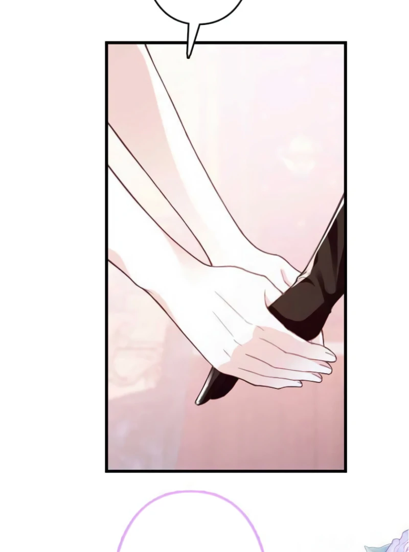 The Tyrant’s Overprotective Contract Mother Chapter 12 455 109