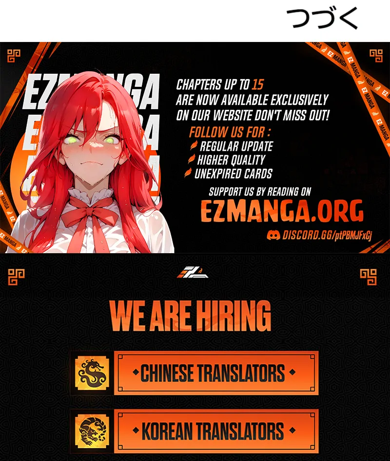 The Tyrant’s Overprotective Contract Mother Chapter 12 458 112