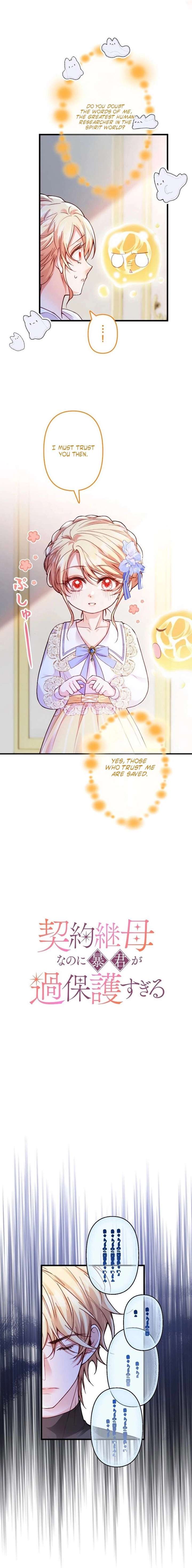 The Tyrant’s Overprotective Contract Mother Chapter 19 45 02