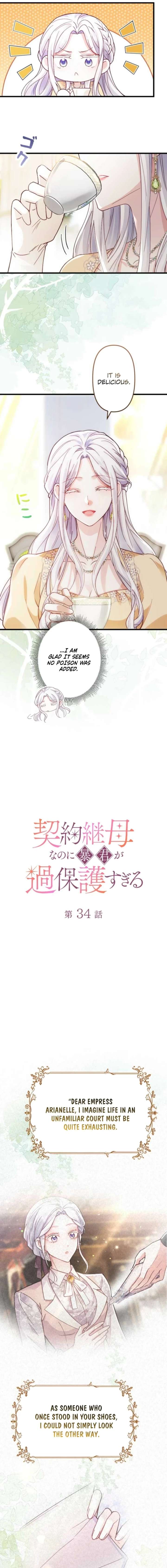 The Tyrant’s Overprotective Contract Mother Chapter 34 66 ch 34 3
