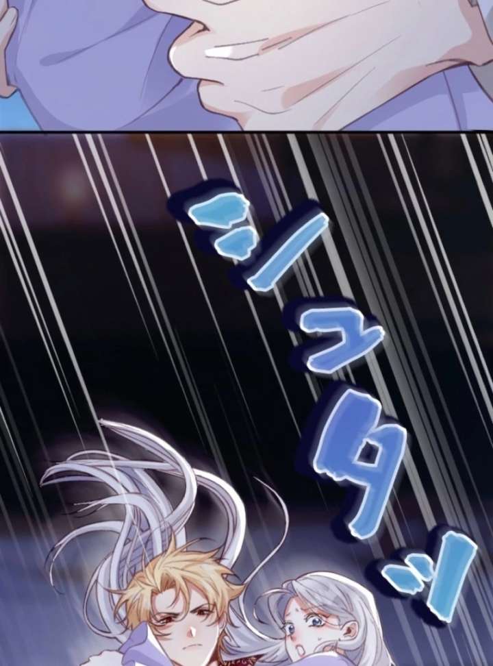 The Tyrant’s Overprotective Contract Mother Chapter 4 367 036