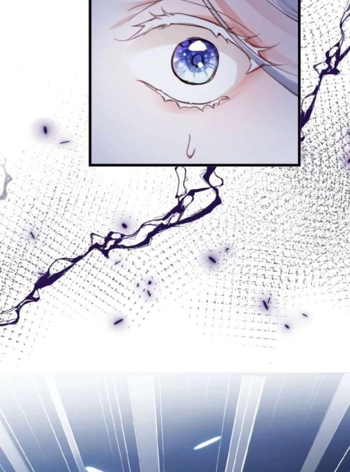 The Tyrant’s Overprotective Contract Mother Chapter 4 381 050