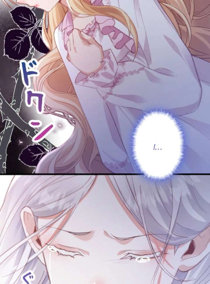 The Tyrant’s Overprotective Contract Mother Chapter 4 394 063