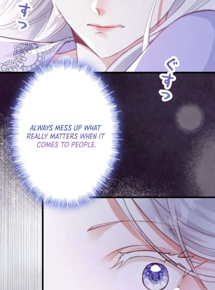 The Tyrant’s Overprotective Contract Mother Chapter 4 395 064