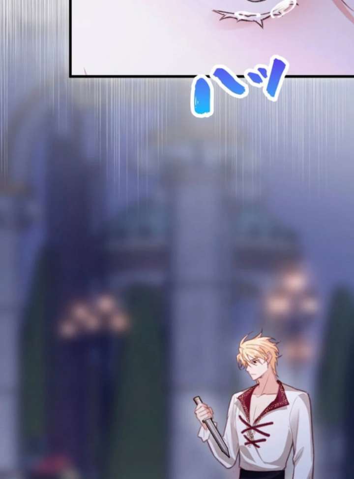 The Tyrant’s Overprotective Contract Mother Chapter 4 396 065