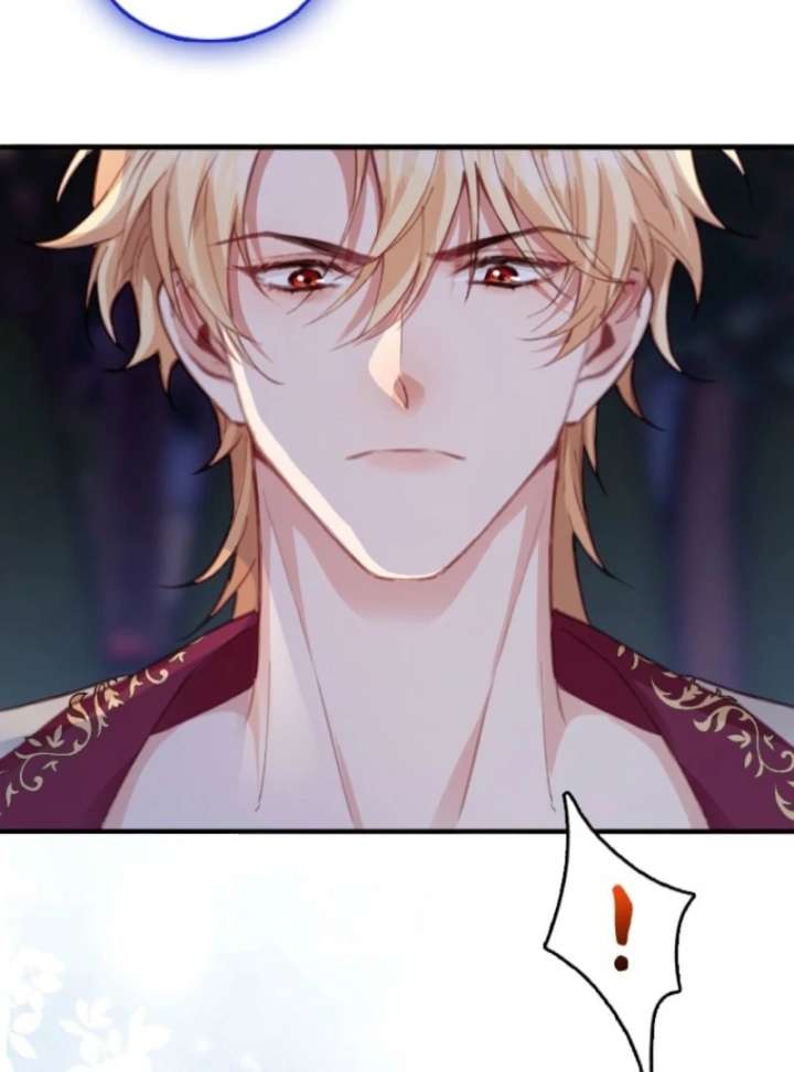 The Tyrant’s Overprotective Contract Mother Chapter 4 412 081