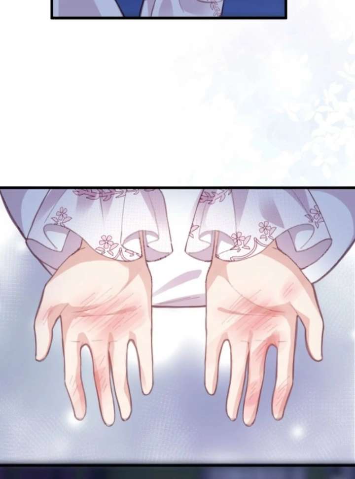 The Tyrant’s Overprotective Contract Mother Chapter 4 414 083