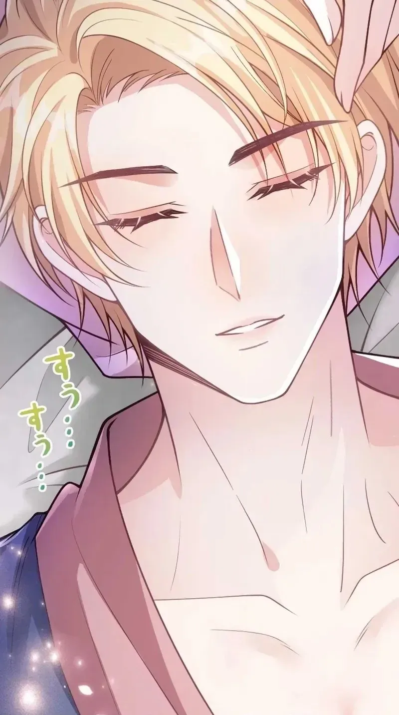 The Tyrant’s Overprotective Contract Mother Chapter 47 420 cdbc9444f652
