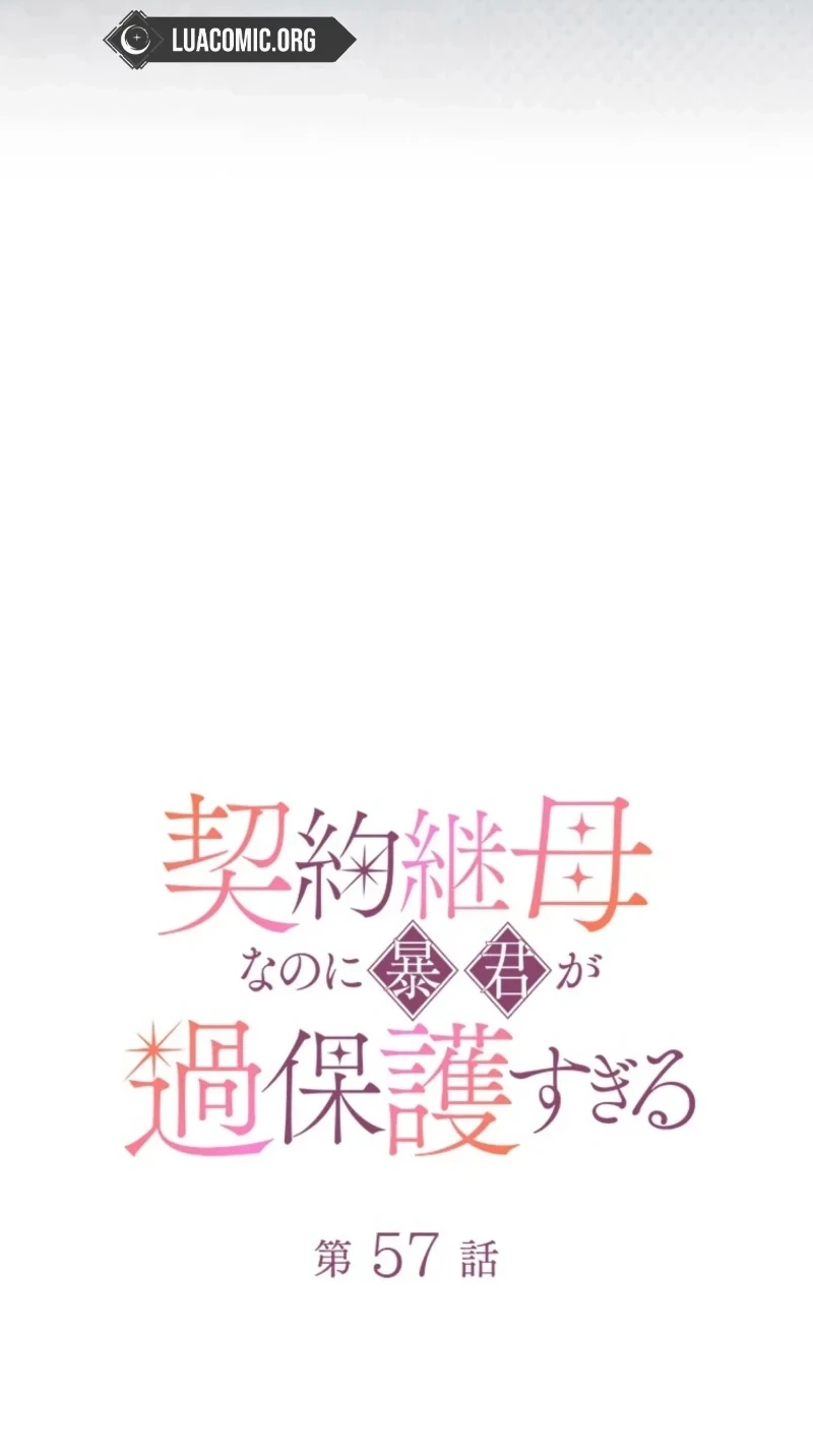 050e496c6e2c