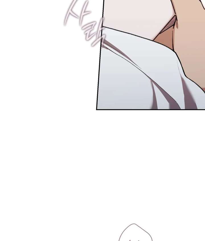 ch 21 117