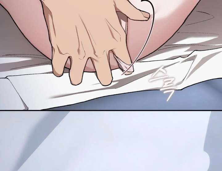 ch 21 146