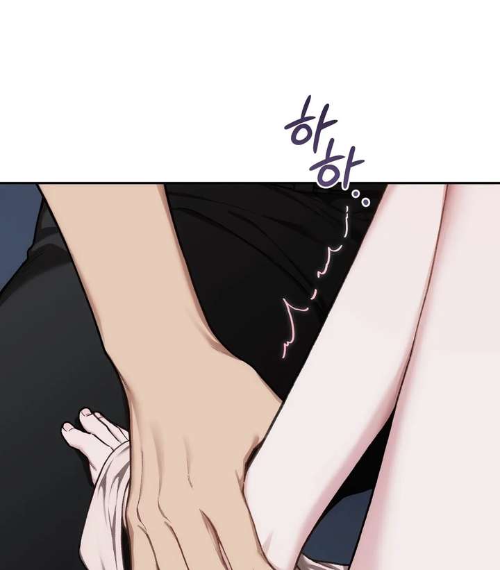 ch 21 151