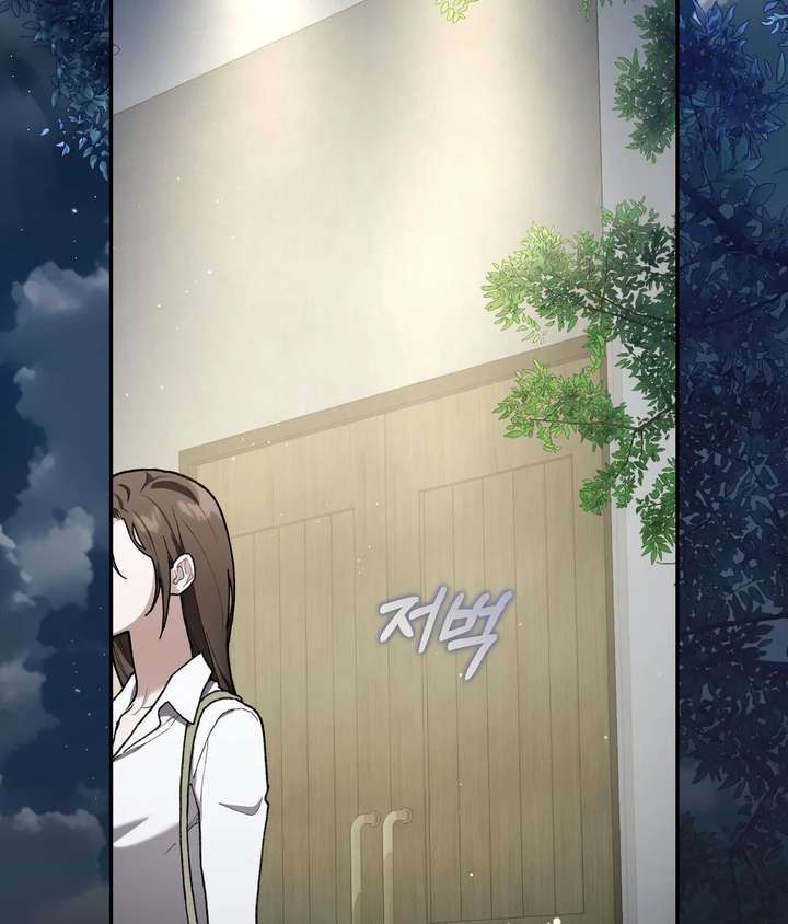 ch 21 42