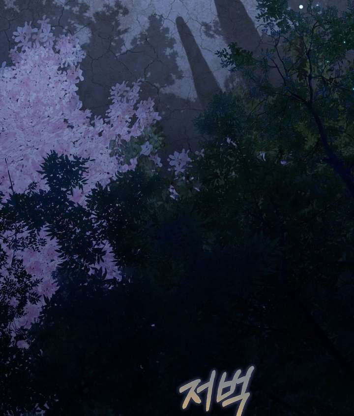 ch 21 64