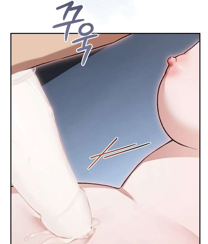 ch 22 121