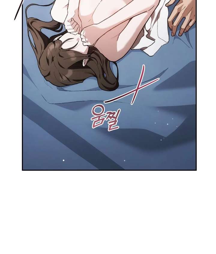 ch 22 49