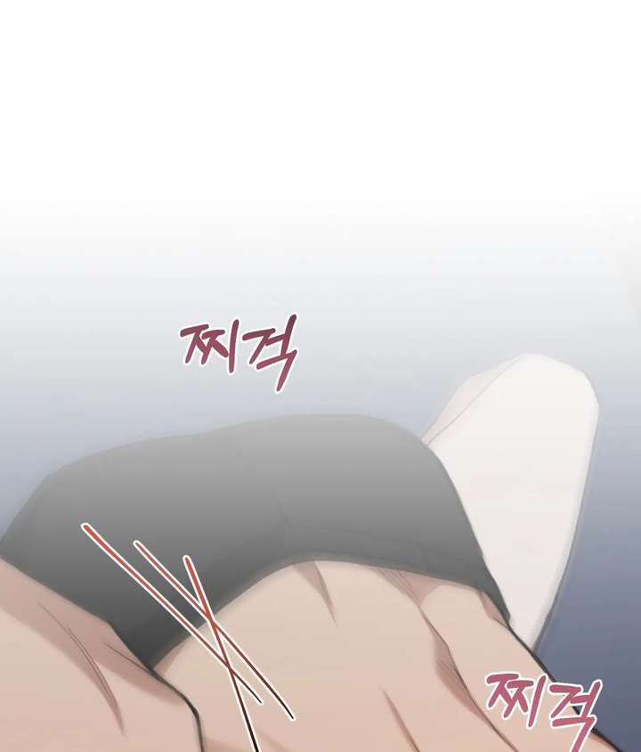 ch 22 84