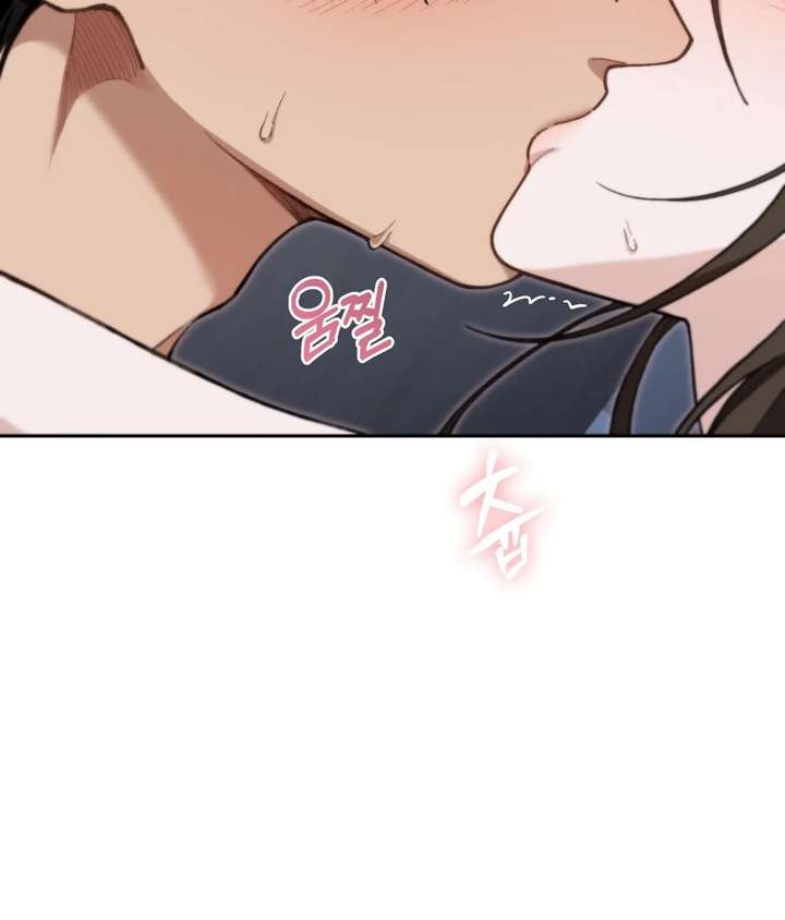 ch 23 48