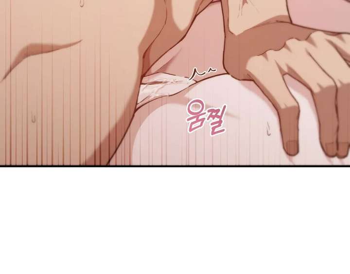 ch 23 70