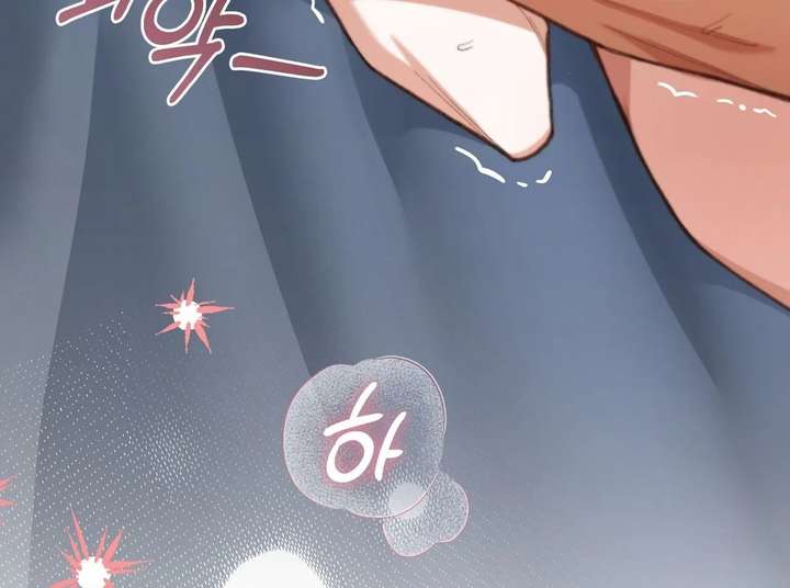 ch 23 75