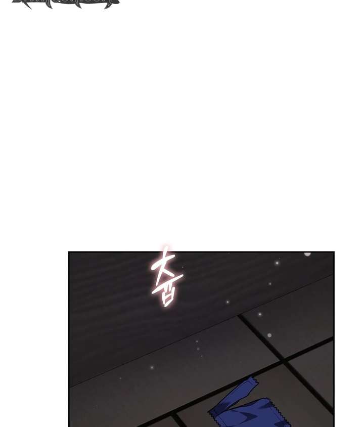 ch 23 86
