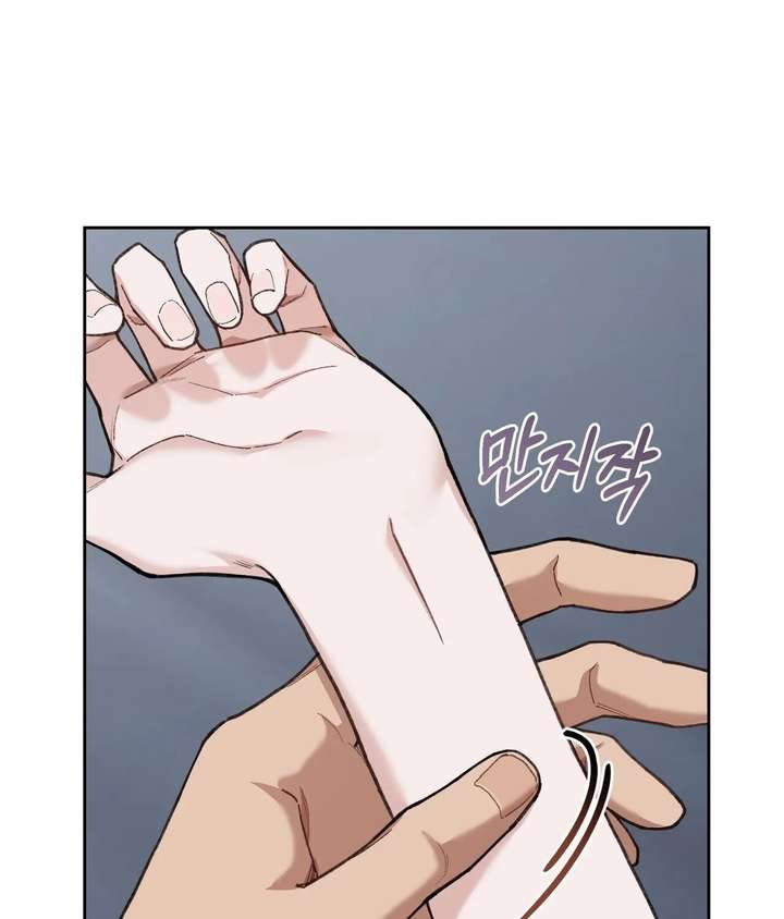ch 23 99