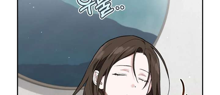 ch 24 115