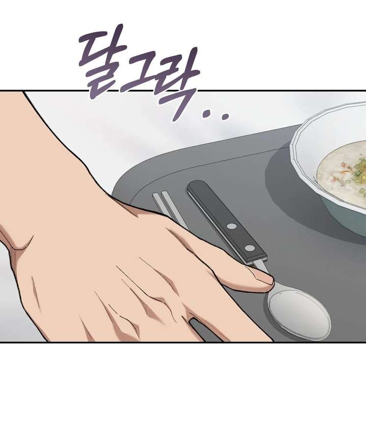 ch 24 119