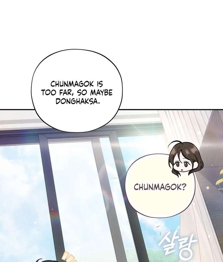 ch 24 133