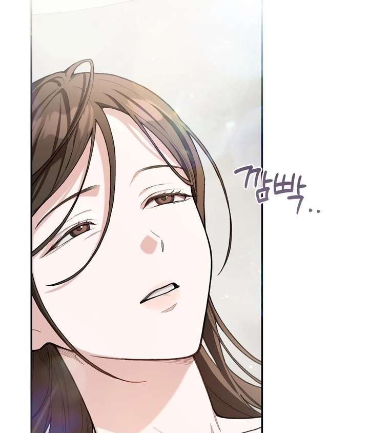 ch 24 61