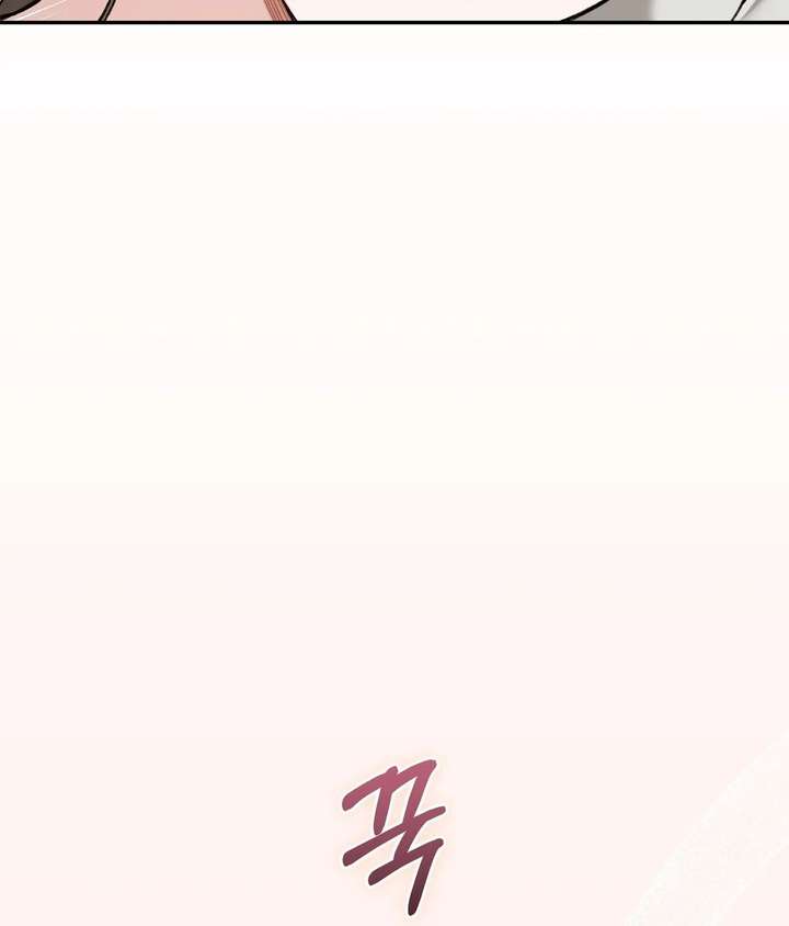 ch 24 82