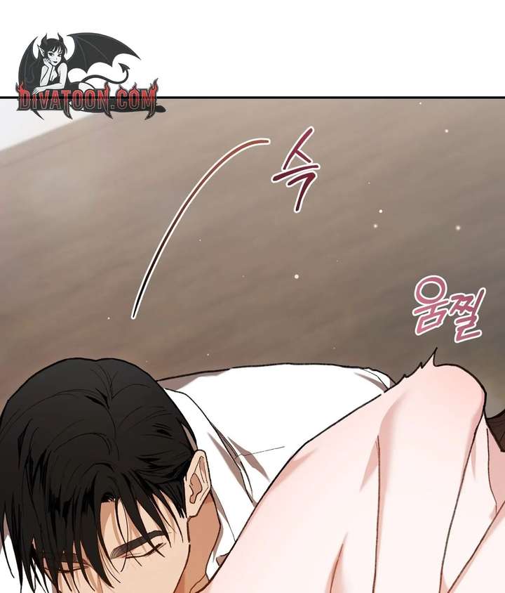 ch 24 86