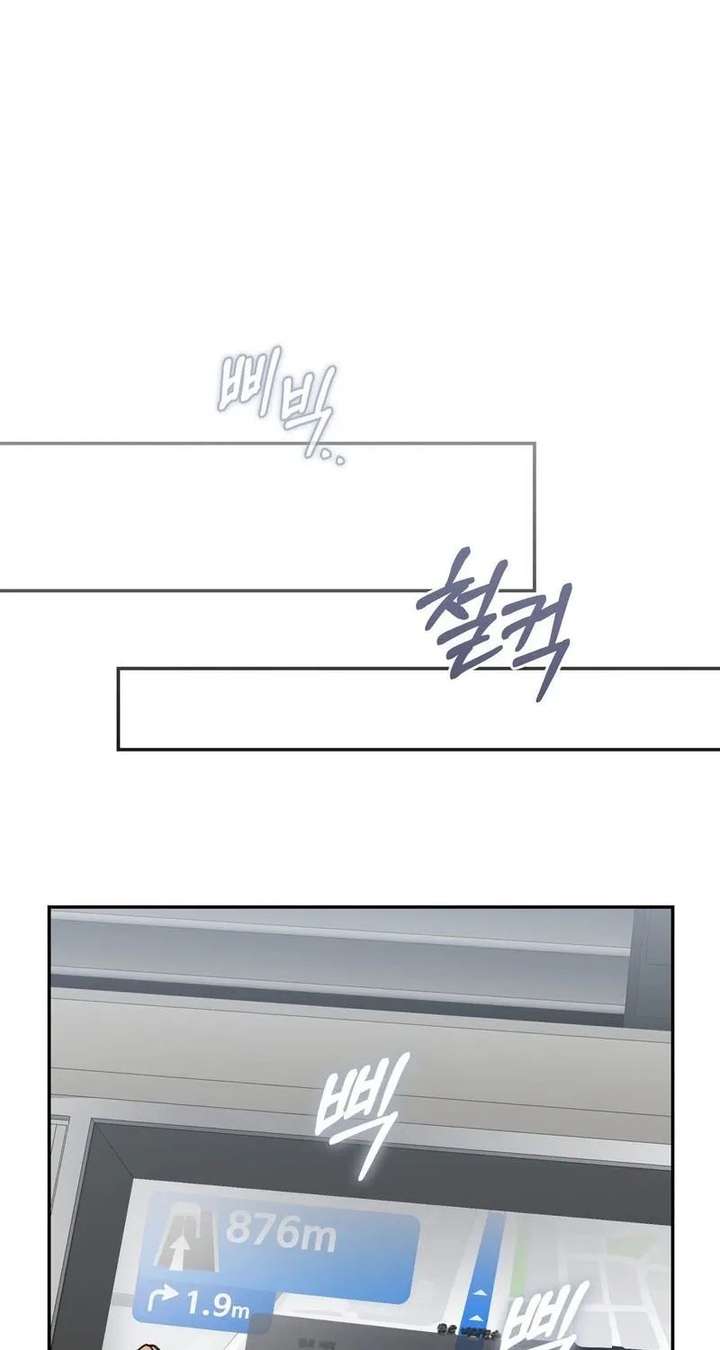 ch 25 14