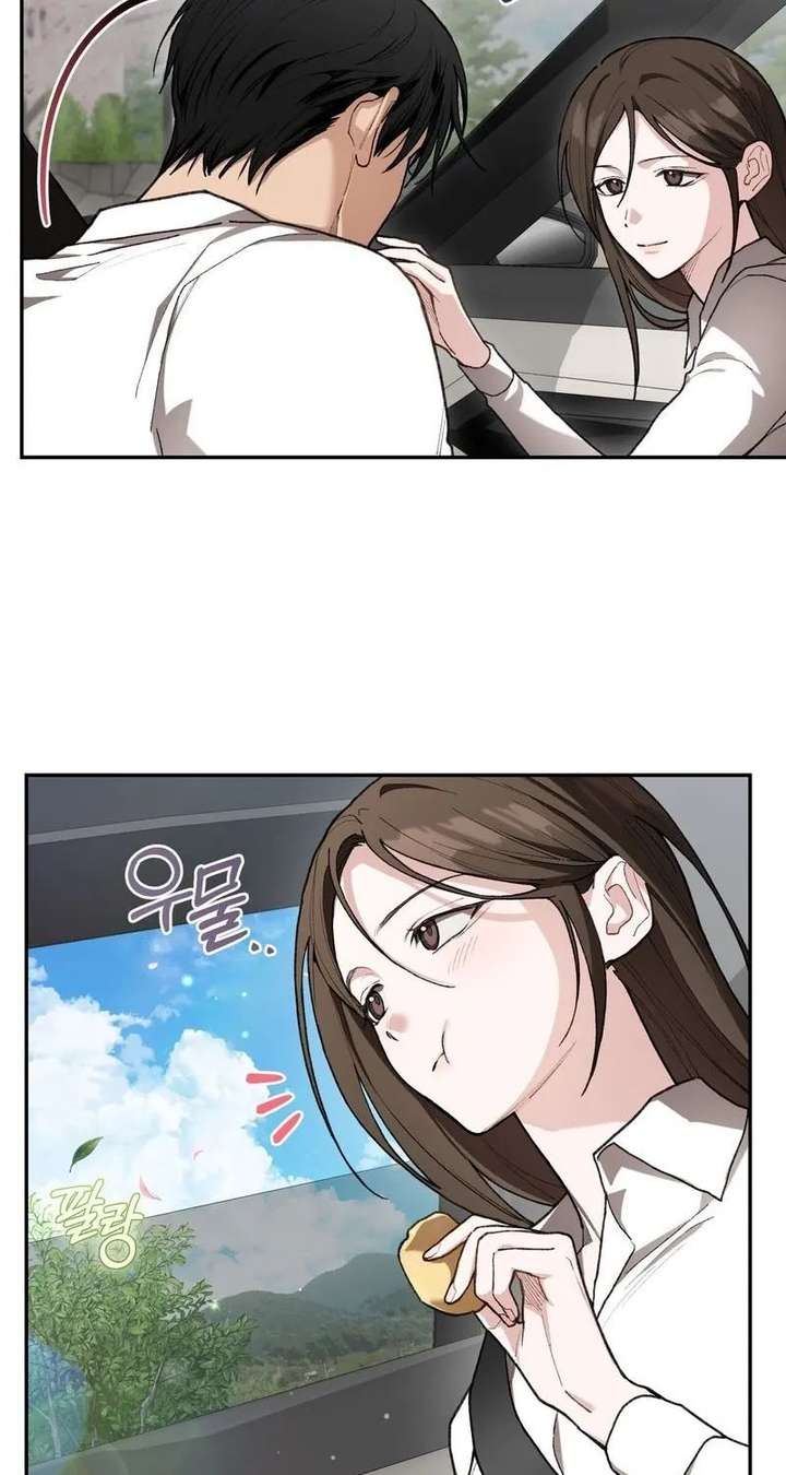 ch 25 24