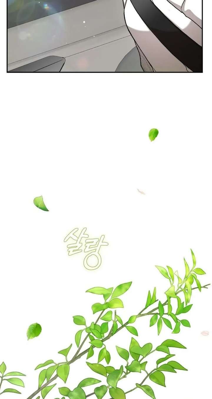 ch 25 25