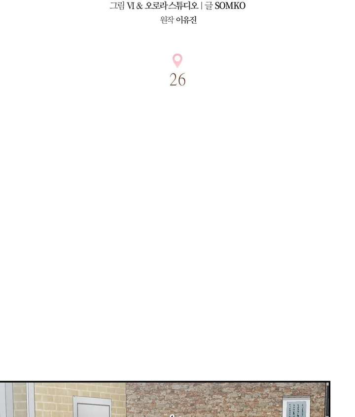 ch 26 13