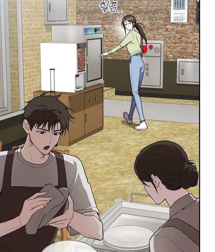 ch 26 14