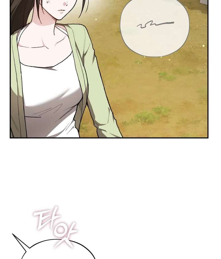 ch 26 16