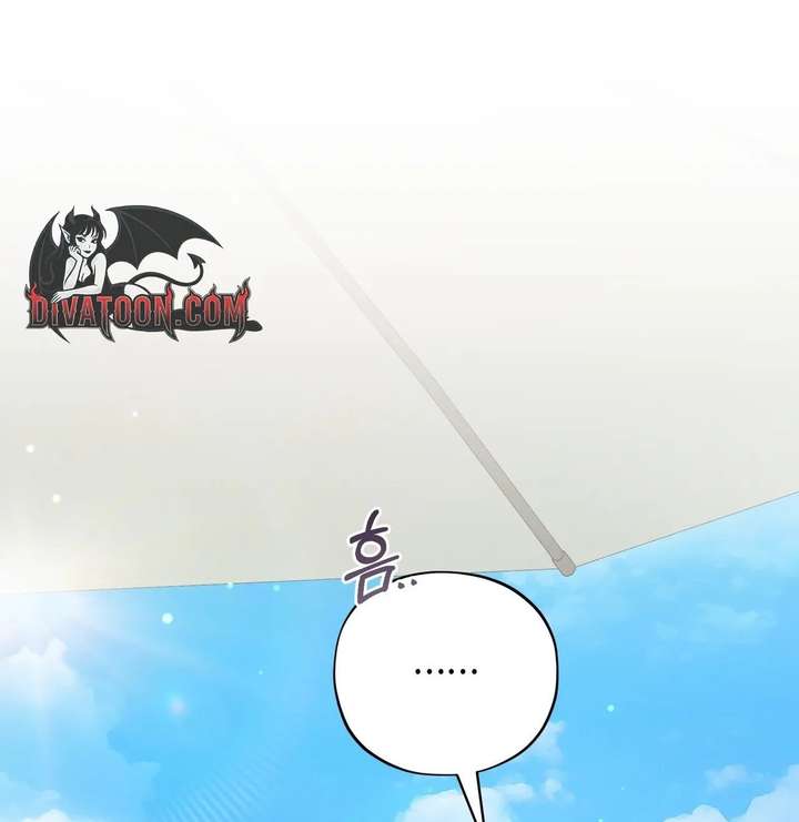 ch 26 74