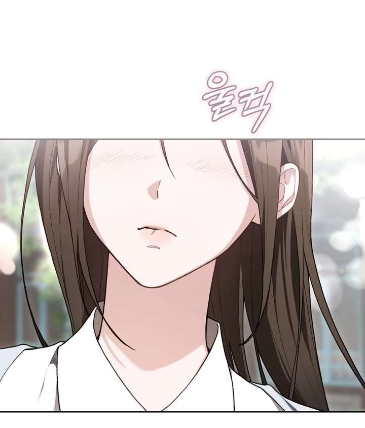 ch 27 109