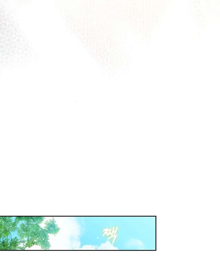 ch 27 45