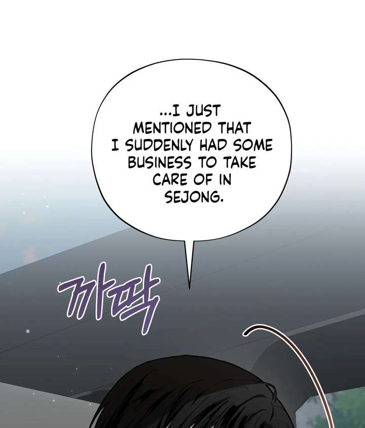ch 27 60
