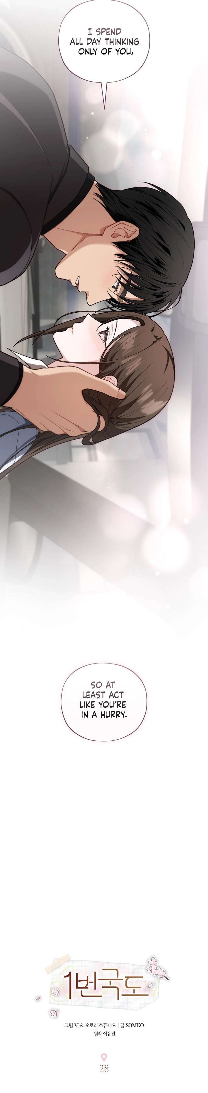 ch 28 3