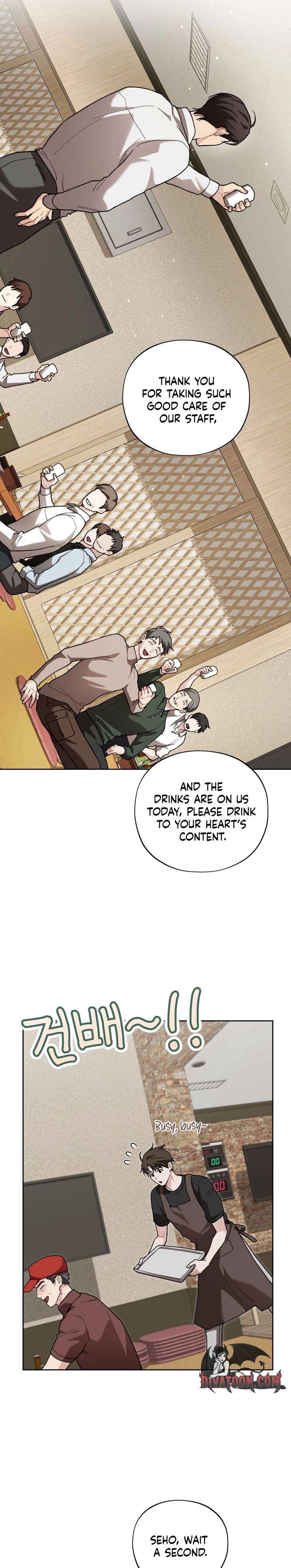 ch 31 21