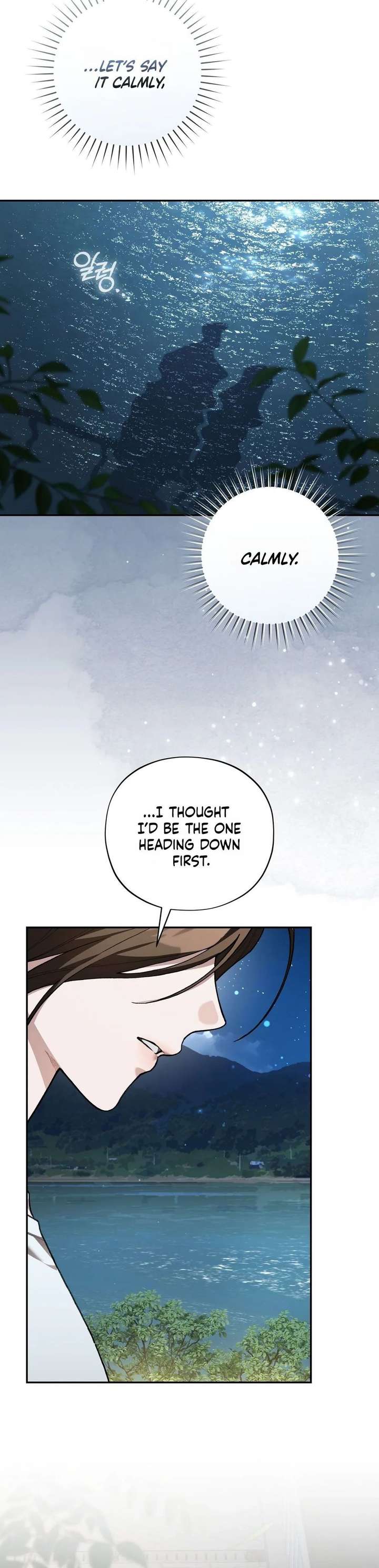 ch 32 13