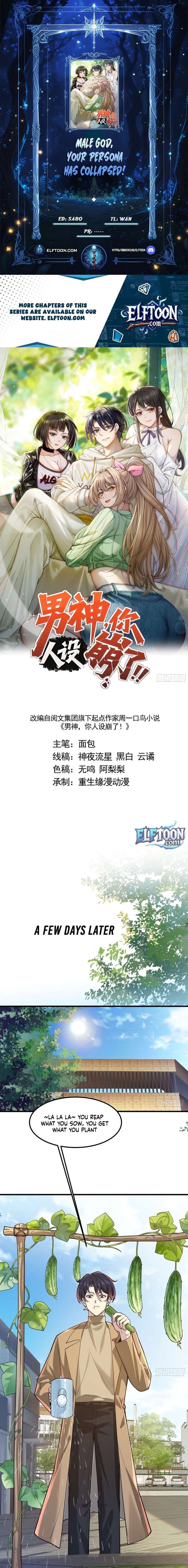 ch 37 1