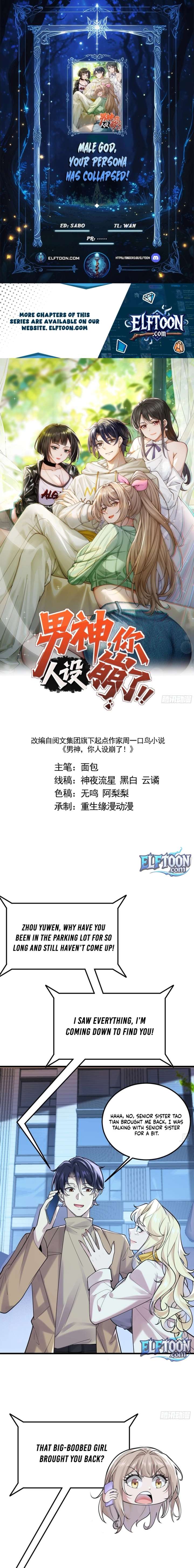 ch 41 1