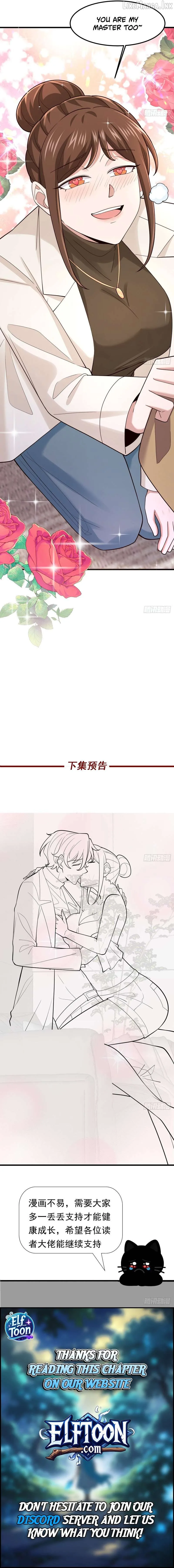 Male God, Your Persona Has Collapsed! Chapter 58 20 9253e1cadbf2