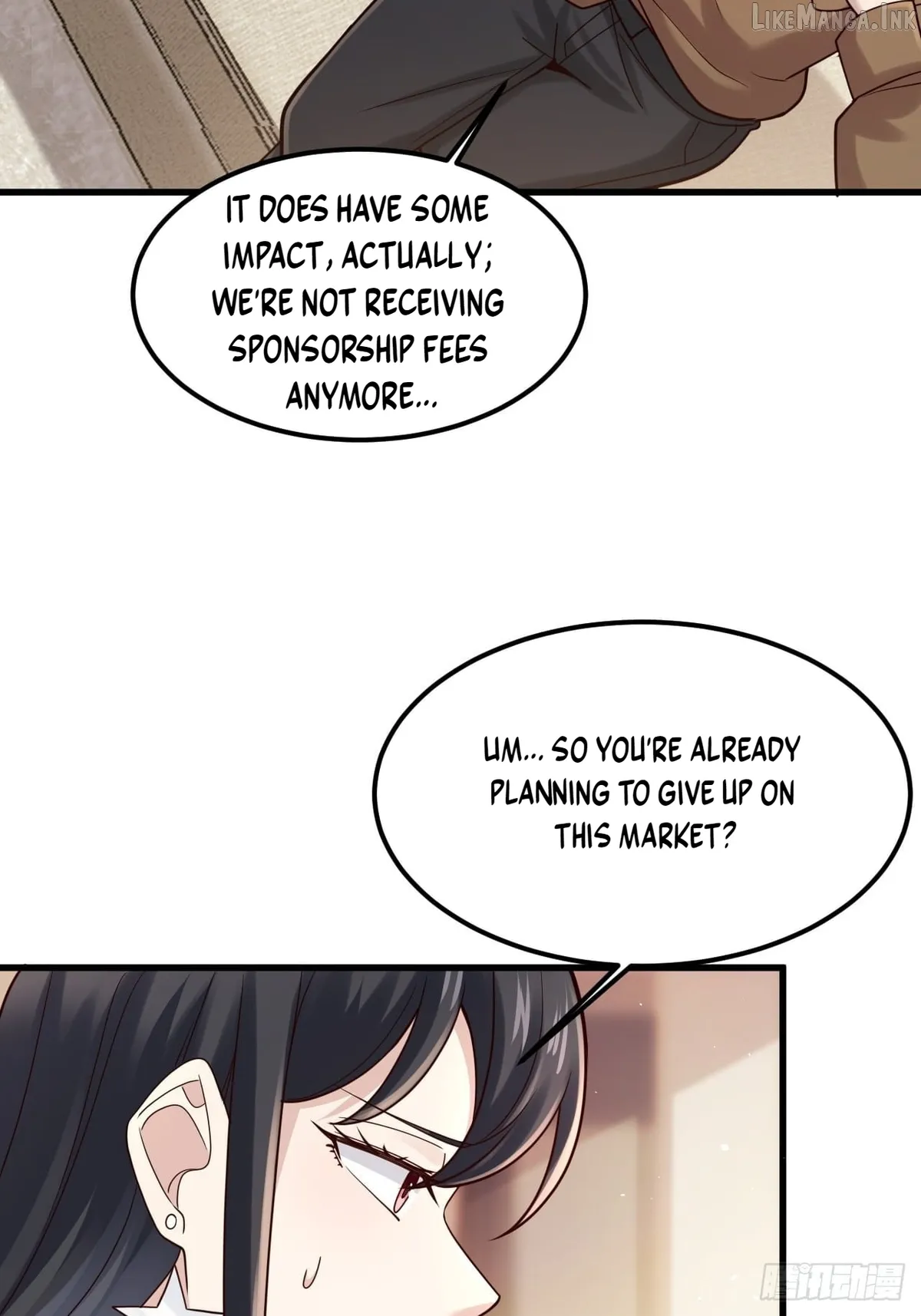 Male God, Your Persona Has Collapsed! Chapter 60 194 834bf0e6c342