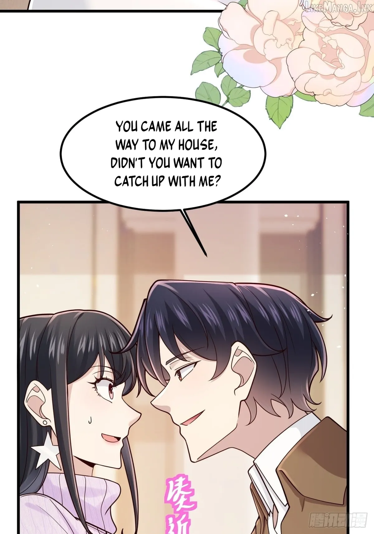 Male God, Your Persona Has Collapsed! Chapter 60 201 a8fb1ca87939